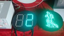 300mm/12'' running pedestrian lights with red/green countdown timer