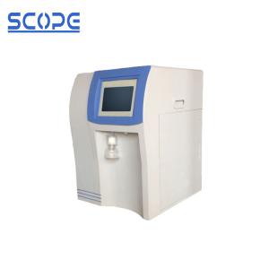China TOC Analysis Ultrapure Water Equipment With LCD Touch Screen Controlling supplier