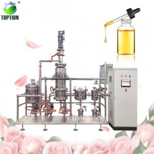 China Rose Essential Oil Extraction Wiped Film Evaporator Short Path Distillation Unit supplier