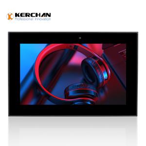 China Capacitive Open Frame Touch Screen , Commercial 7 Inch 1920x1080 Lcd Panel supplier