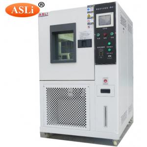 China 10~1000 pphm Ozone Aging Resistance Tester Environmental Testing Chamber supplier