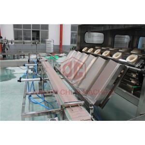 China 900BPH自動5ガロン水機械、満ちるおおう機械を洗う天然水 wholesale