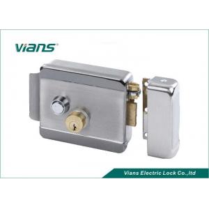 China Home High Security Electric Rim Lock With Double Cylinder Push Button , 123 X 106 X 35mm supplier