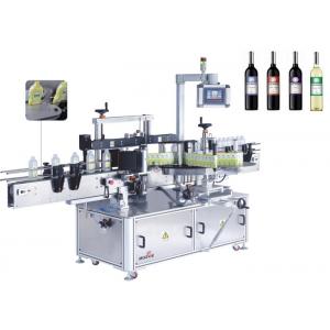 Wine Bottle Labeler Machines For Red Wine Bottle Front And Back Side