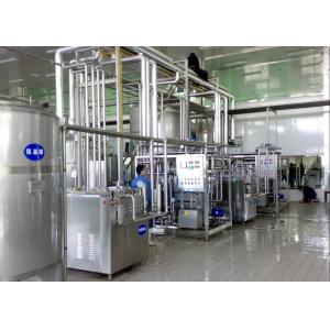 Full Auto CIP Cleaning 200 TPD UHT Milk Production Line