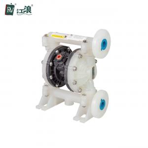 China 1/2 Portable Air Operated Diaphragm Pump For Water Transfer supplier