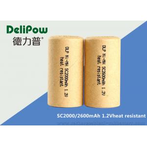 China Safety SC2600 1.2 V Nimh Rechargeable Batteries Low Self Discharge supplier