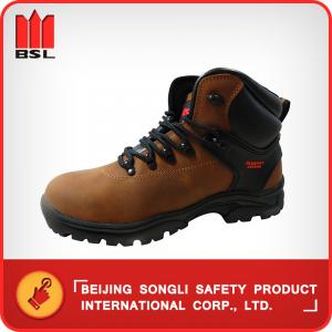 China SLS-HN-8326 SAFETY SHOES supplier