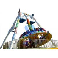 China Playground Ride Theme Park Roller Coaster / Adult Amusement Big Pendulum Ride on sale