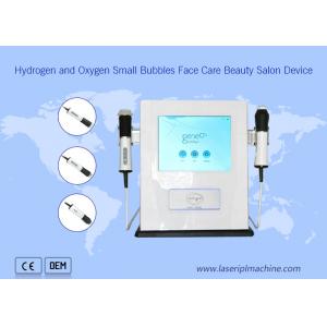 China Rf Hydrogen And Oxygen Hydrodermabrasion Machine Face Care Skin Whitening Beauty supplier