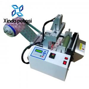 China Automated Roll To Sheet Cutter Machine Plastic Bag Cutting And Sealing Machine 220V supplier