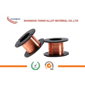 Dia 0.1 - 10 Mm Enamel Coated Wire Copper Aluminium Stainless Steel Conductor