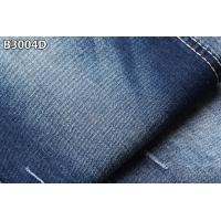 China 65C 33P 2S TR Cotton Polyester Spandex Denim Fabric Siro Spun OA Yarn With Slub on sale