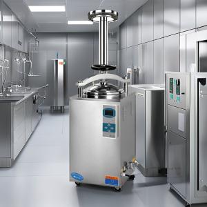 China Laboratoires Hôpital médical Machine de stérilisation à autoclave à séchage rapide pour réglage de la pression du stérilisateur à vapeur convivial supplier