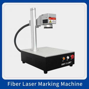 China 20W Laser Beam Pcb Marking Systems 0.4mm Laser Pcb Etching Machine supplier