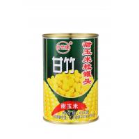 China Custom Safety Frozen Canned Bottle Pet Food Labels Waterproof Private Food Label on sale