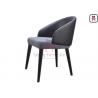 Polyurethane Foam Backrest Upholstered Dining Chair 77cm Height