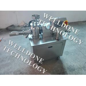 China GHL Best Quality Low Cost High Speed Shear Mixer supplier
