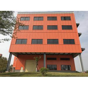 China High Rise Light Steel Structure Storage Building With Mezzanine Floor And Office Spaces supplier