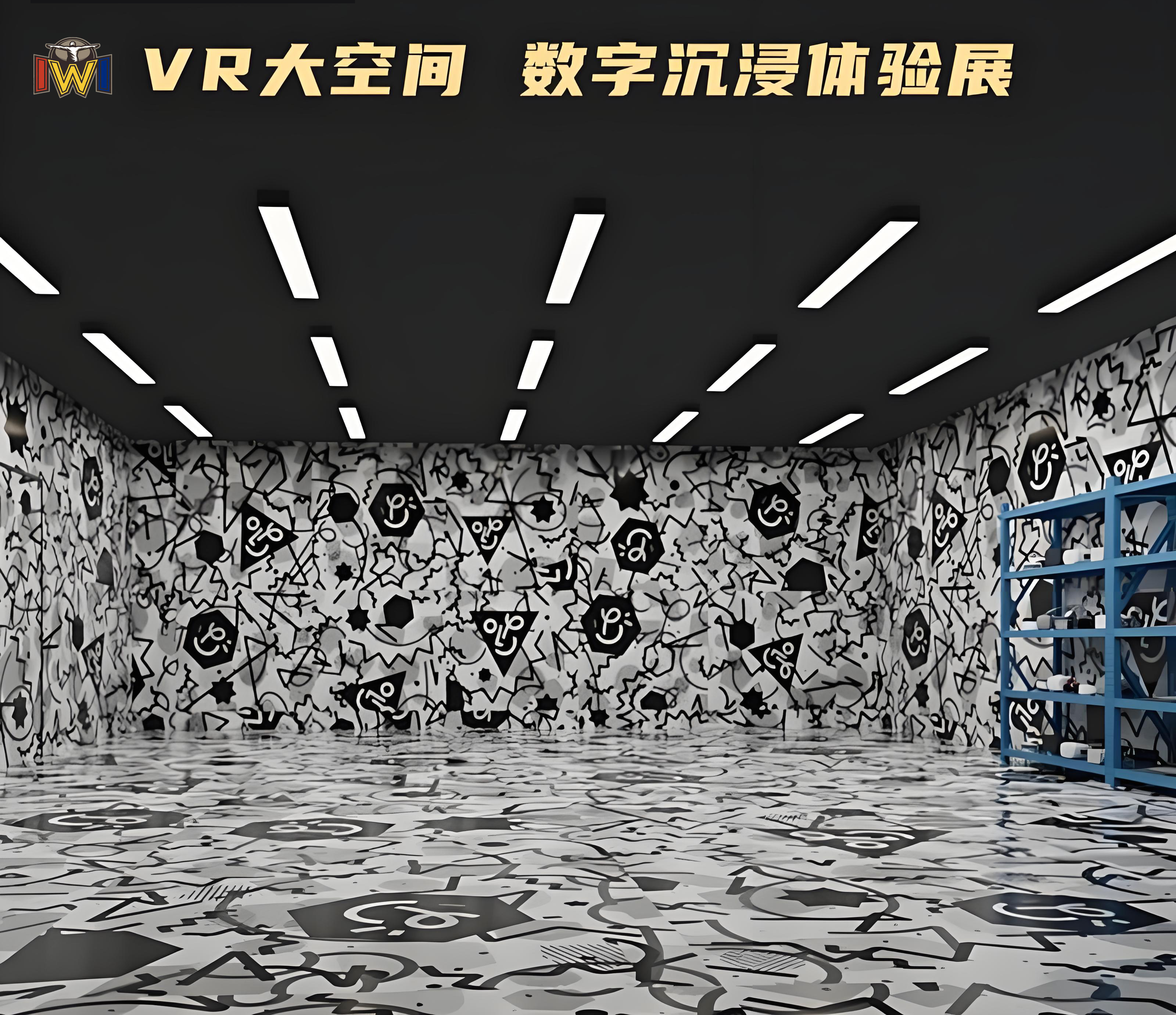 China XR Arena VR Game with Interactive Gun Controllers wholesale