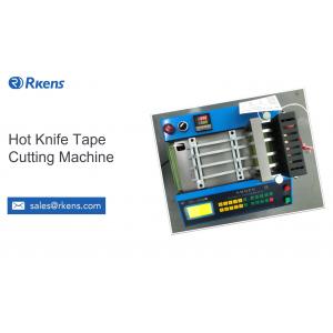Heat Cutting Nylon Webbing, Nylon Webbing Hot Cutting Machine