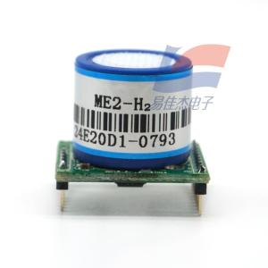 China ZE07-H2 Hydrogen Gas Sensor For Portable Hydrogen Leak Detectors Fixed Hydrogen Monitoring Systems wholesale