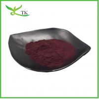 China Red Wine Powder Polyphenols Red Wine Extract Powder 30% Polyphenols on sale