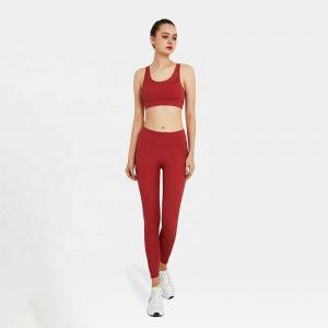 China 2 Pieces OEM Red Women Sportswear Sets Seamless Yoga Workout Outfit supplier