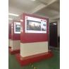 2000CD/M2 Outdoor Digital Signage 65 Inch Stand Alone IP65 High Brightness