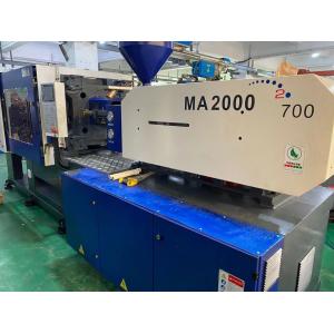 Haisong MA2000 PET Preform Manufacturing Machine Servo 200 Ton Injection Molding Machine
