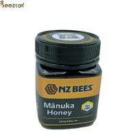 China UMF 20+ Raw Manuka Honey Natural Bee Honey from New Zealand 250g daily care Natural Bee Honey on sale