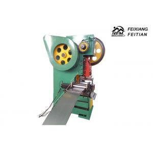 China 63T Deepthroat Rotary Punching Machine 5.5kw Motor Hydraulic Power Press Machine supplier