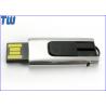 China Smooth Sliding Small 1GB USB Stick Drive Cool USB Storage Device wholesale