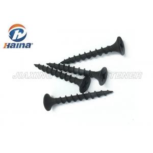 China Metal C1022 Hardend Steel Black Phosphated Drywall Self Tapping Screws supplier