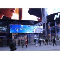 China P10 P16 High Resolution Outdoor LED Billboard / LED Advertising Screens on sale