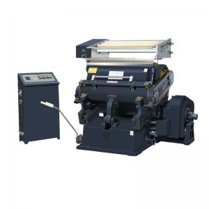 China Continuous Hot Stamping Speed of 20 Minutes CQT-930 Gold Embossing Machine for Leather supplier