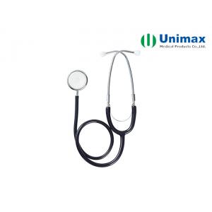 650mm Cardiology Stethoscope Disposable Medical Instruments