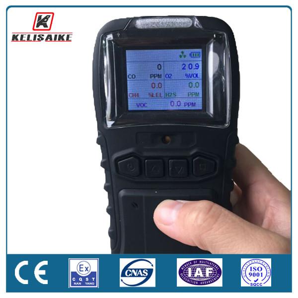 Portable Multi Gas Detector 5 In 1 Analyzer CH4 CO H2S O2 VOCs