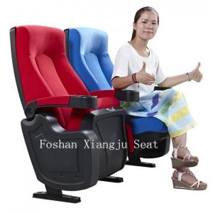 China Theatre High Density Foam Cinema Movie Theater Chairs VIP Arena With Plastic Shell supplier