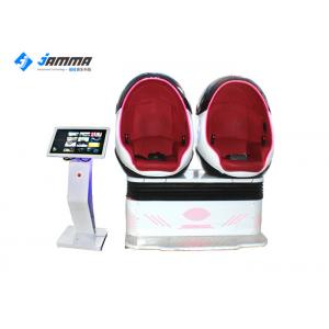 China Game Center 9D Virtual Reality Simulator 360 Degree With Phone Controller Small Kiosk supplier