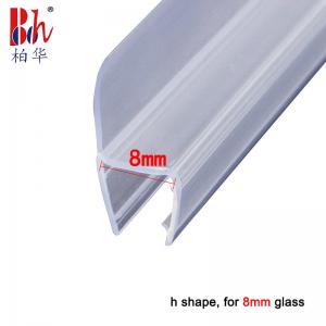 PVC Transparent Glass Shower Door Seal Strip H Shape Bathroom Water Retaining Strip