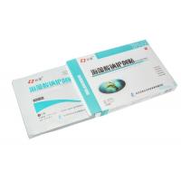 China Medical Supplies Sodium Alginate Non Woven Wound Dressing on sale