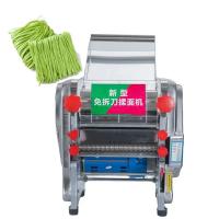 China Electric Noodle Maker 550w/750w Noodle Making Machine For Restaurant on sale