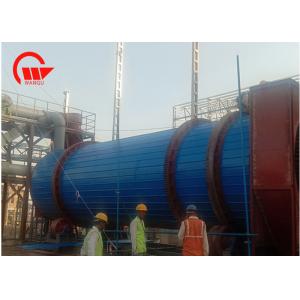 China Siemens Motor Spent Grain Drying Equipment Rotary Barrel Drying Line For Food supplier