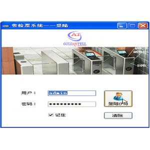 Stadium Ticket Management System For Barcode Scanner Turnstile TDX - CT - IP Controller