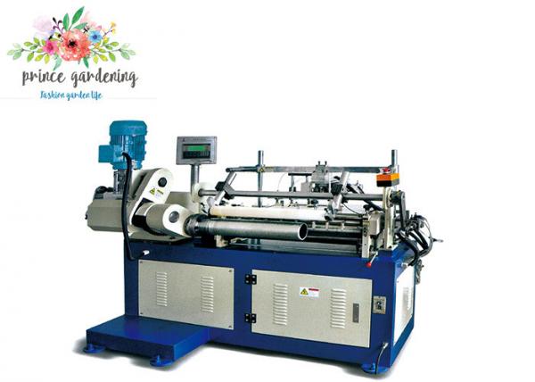 Blue Stainless Steel Automatic Paper Tube Production Line Labeling Machine Small