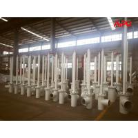 China Polished Solids Control 12 Oilfield Mud Tank Valves Mounted In Mud Tank on sale