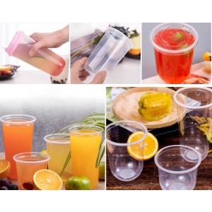 China 95-700ml Plastic U Shaped Blister Food PP cup with Milk tea fruit juice supplier