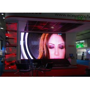 Outdoor  Curtain LED Display