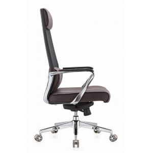 China PU Leather Computer Desk Chair Ergonomic Executive Revolving Chair supplier